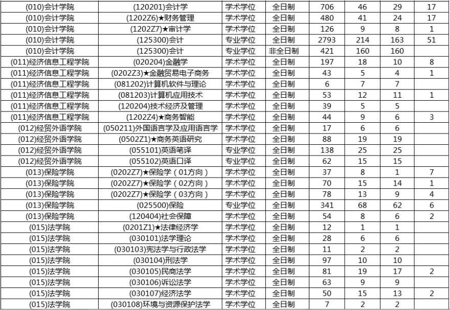圖片3.png