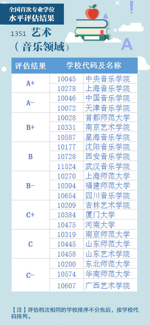 图片9.jpg