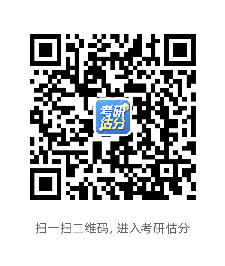 图片1608978555383_lALPD3lGsiriCI3NA3jNAu4_750_888(1).png