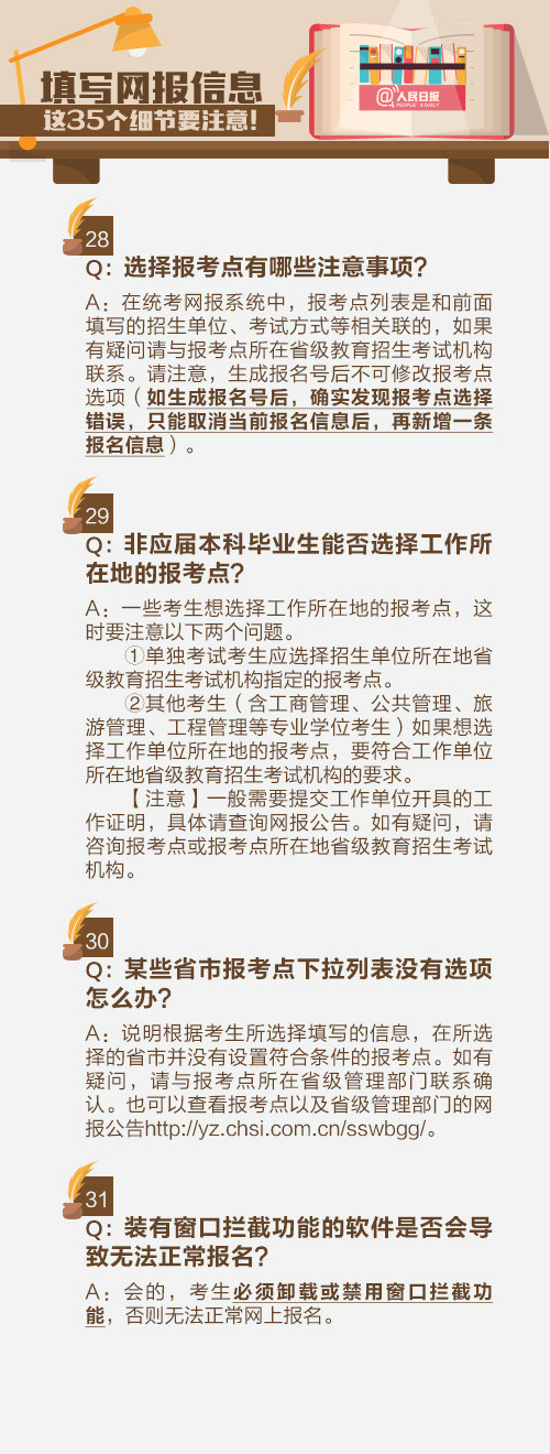 图片08.jpg