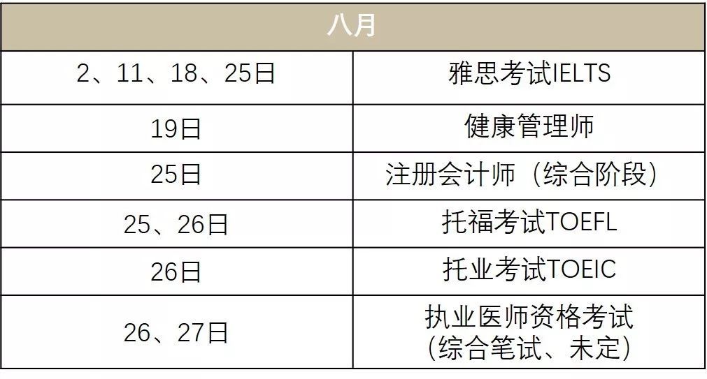 圖片3.jpeg