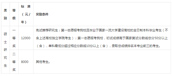 圖片2.png
