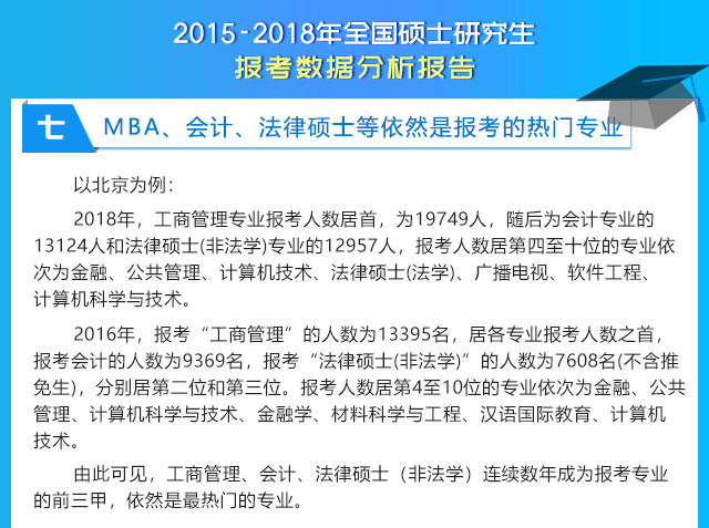 图片20.png