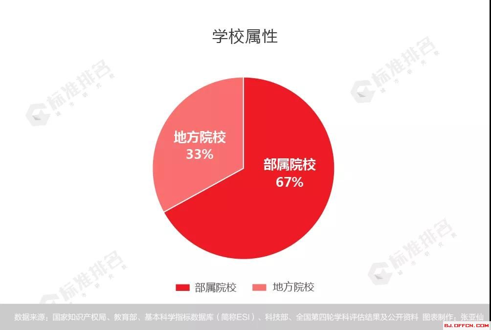 圖片4.jpg