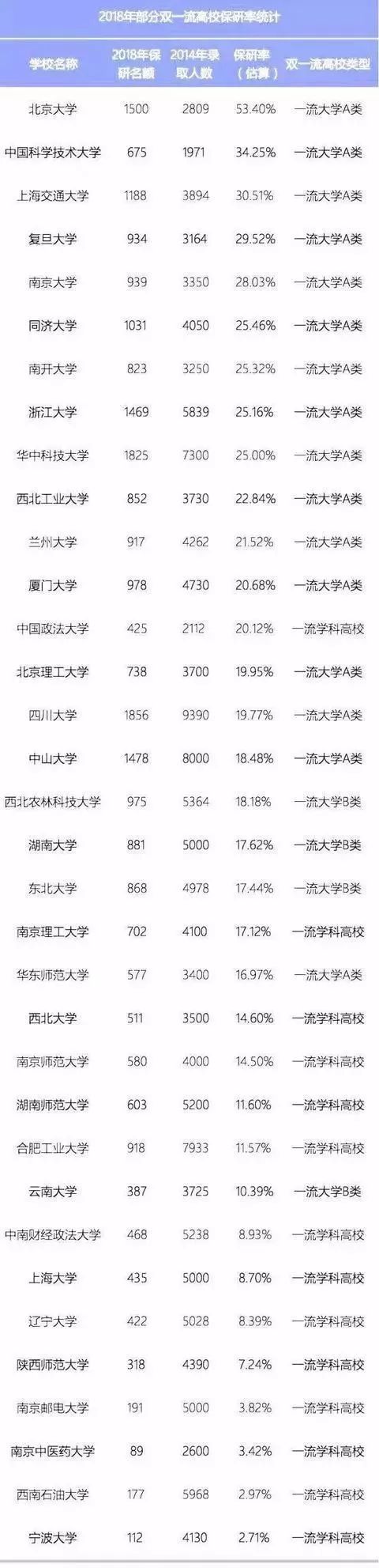 图片1.jpeg