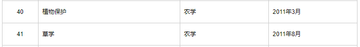 图片333.png