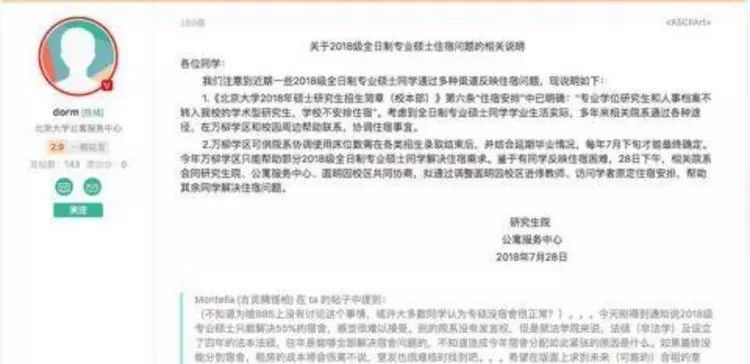 图片1.jpeg