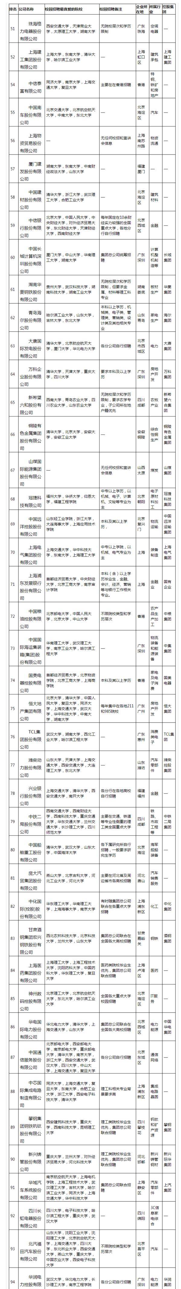 图片bb.jpeg