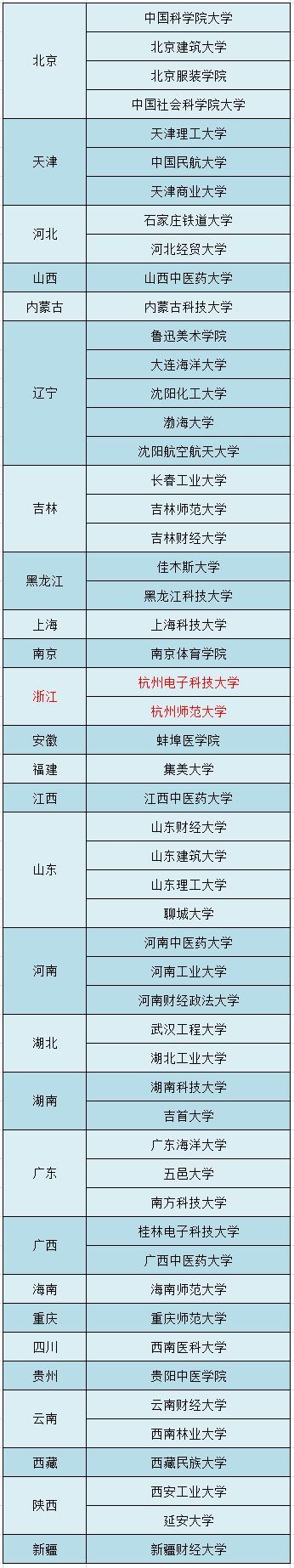 图片6.jpeg