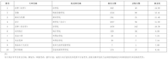 图片66.jpg