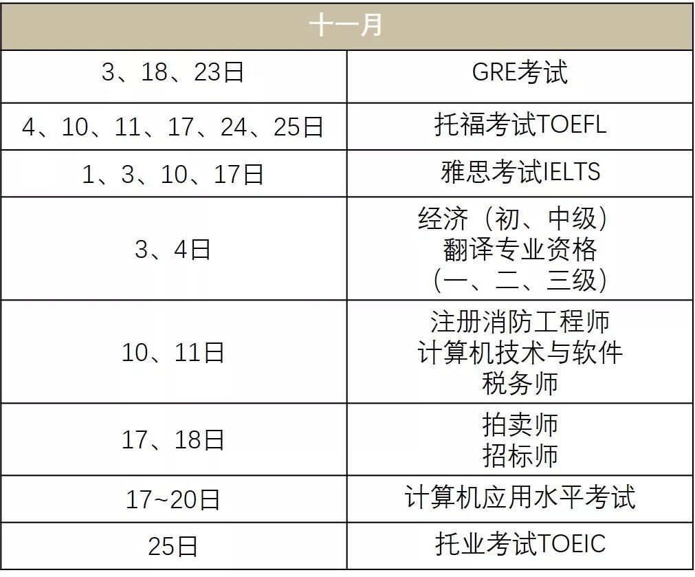 圖片6.jpeg