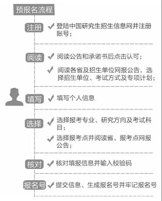 图片微信图片_20200902102648.jpg