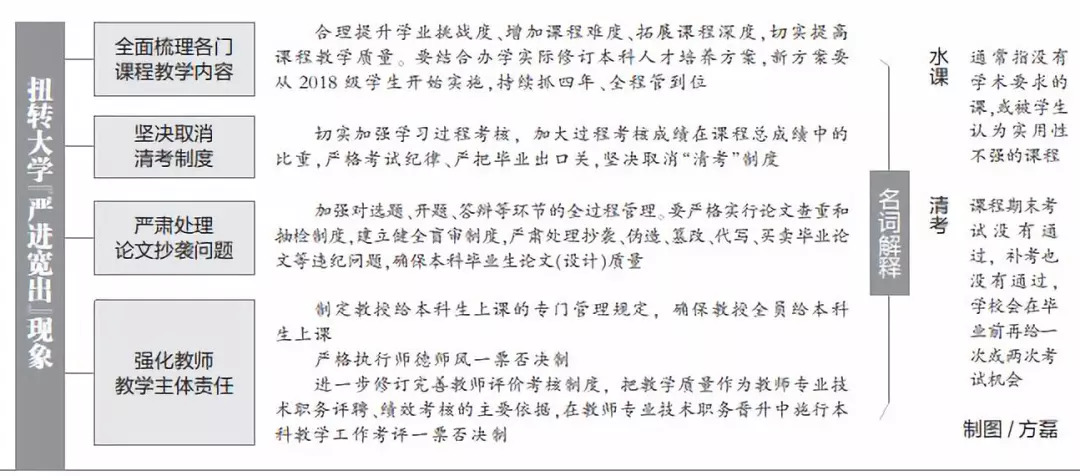 图片2.jpeg