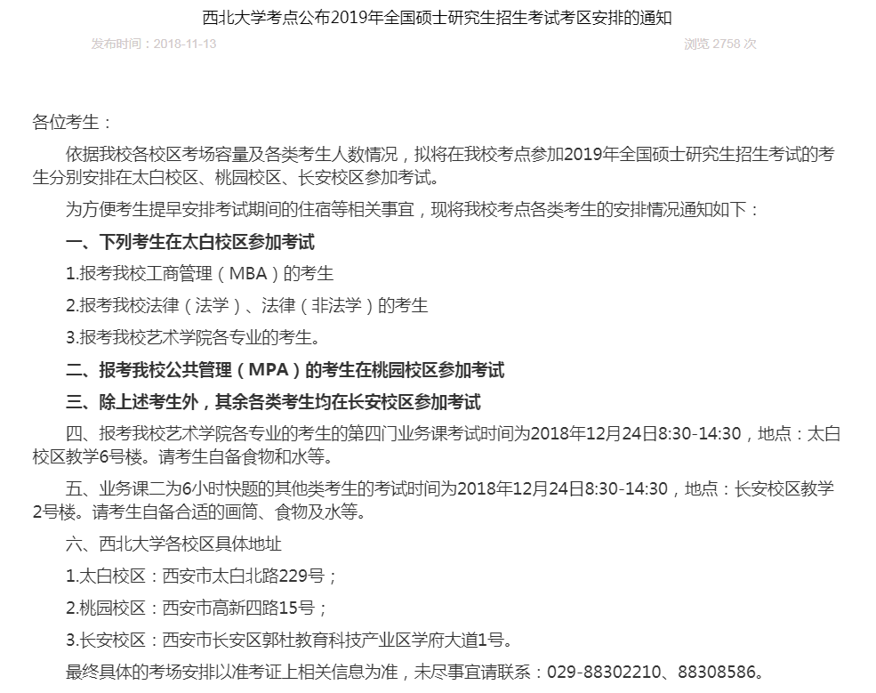 图片002.png