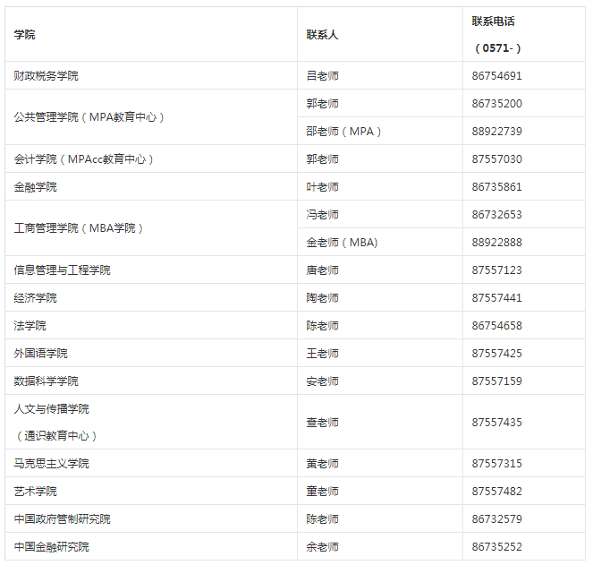 圖片微信圖片_20180717150320.png