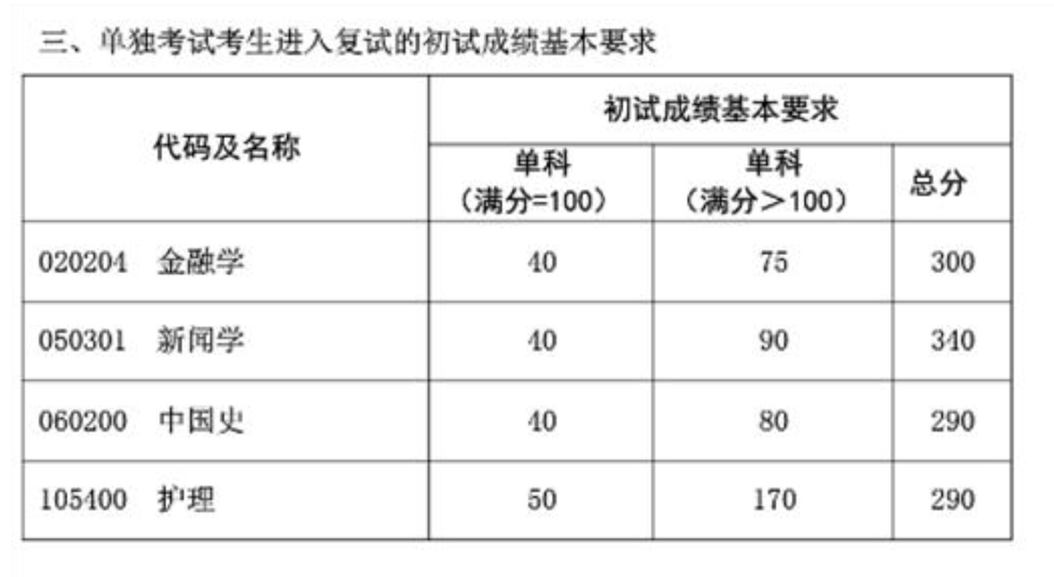 圖片4.jpg