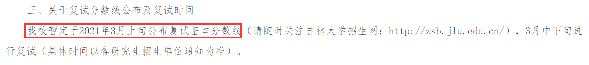 图片13.png