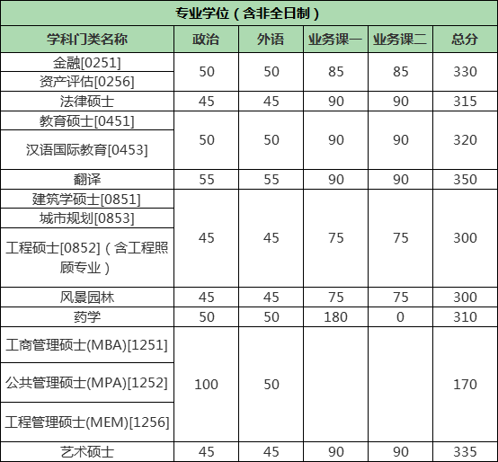 圖片4-2.png