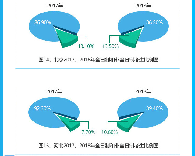 图片19.png