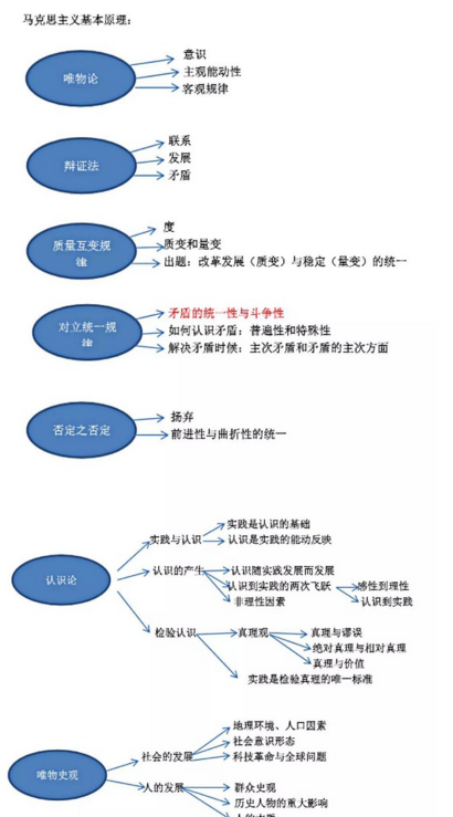 圖片2.png
