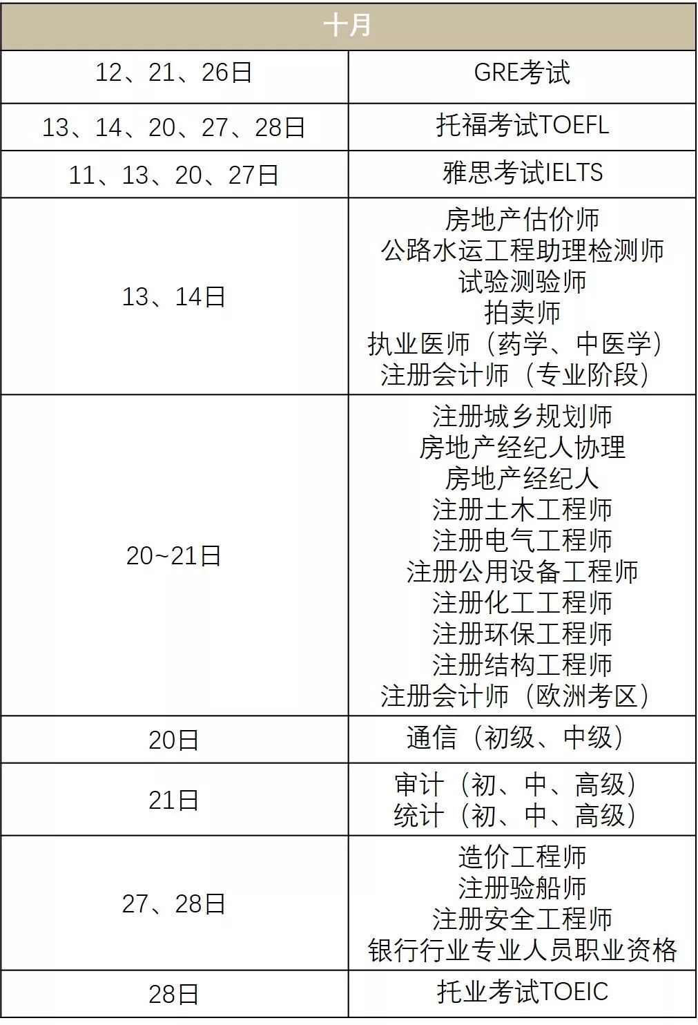 圖片5.jpeg