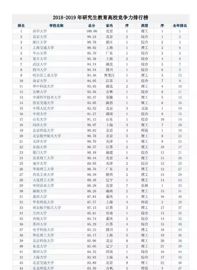 圖片1.jpg