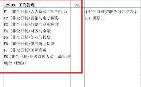 圖片3.jpeg