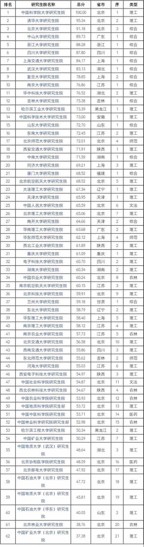 图片11.jpeg
