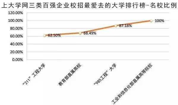 图片2.jpeg
