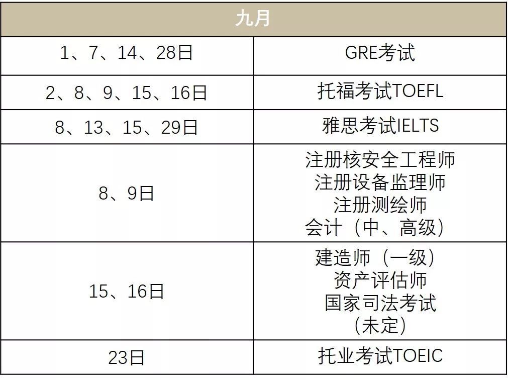 圖片4.jpeg