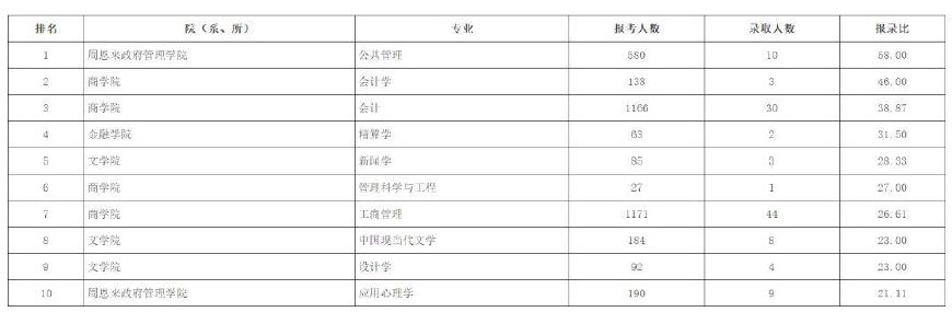 图片55.jpg