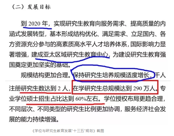 图片微信图片_20180413132524.png