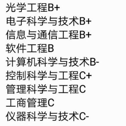 图片7dfd053219d64f2a83ca7367c1678838.jpeg