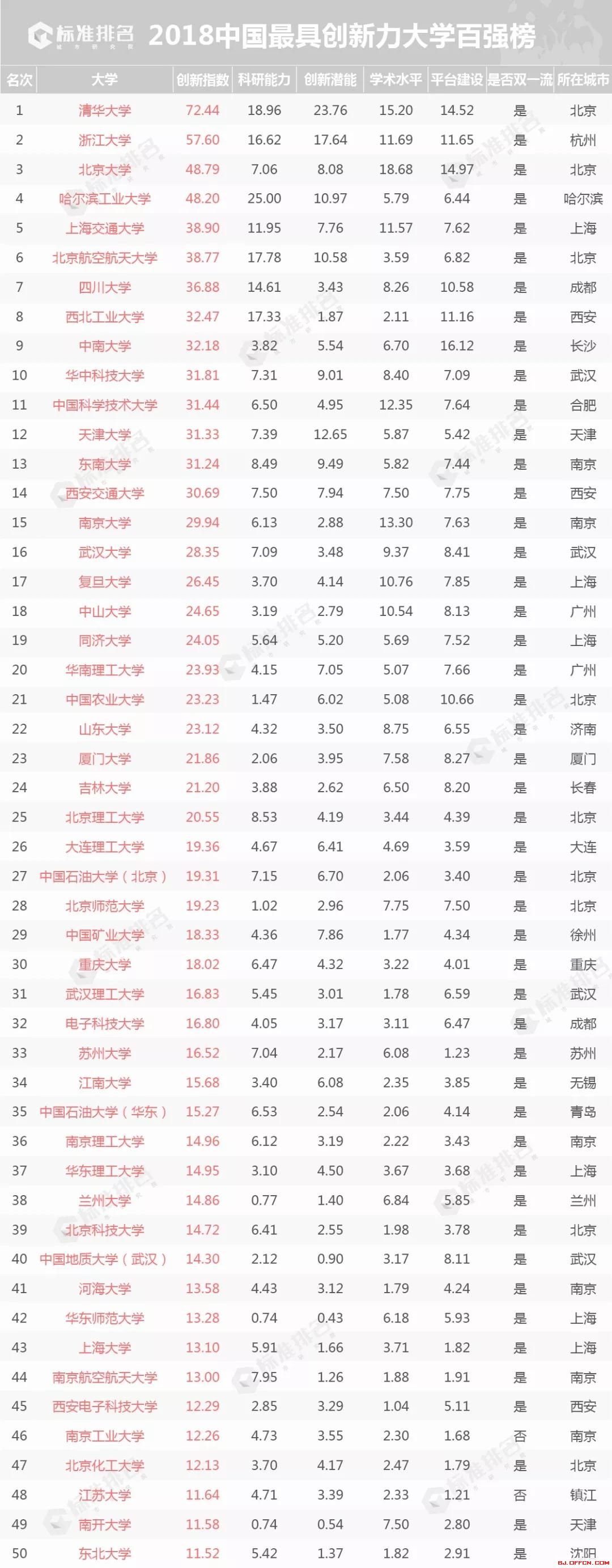 圖片1.jpg