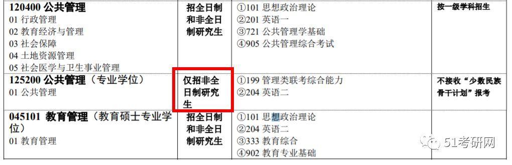 圖片5.jpeg