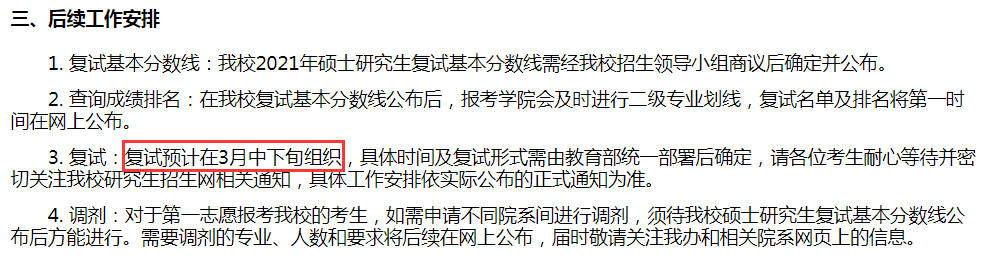 图片14.png