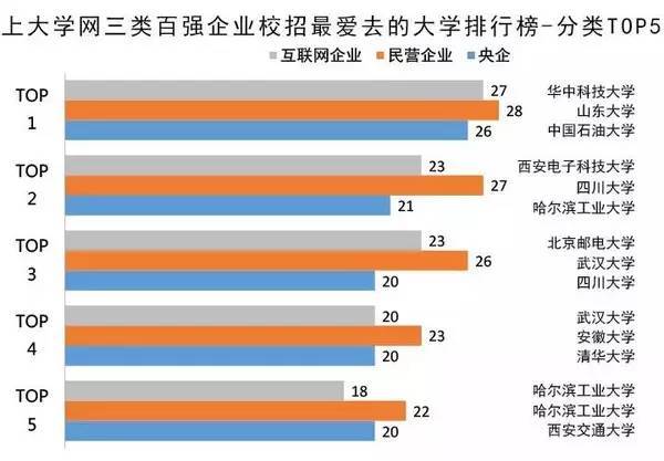 图片3.jpeg