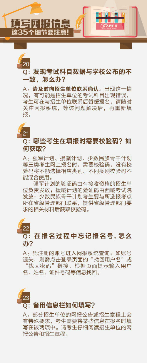 图片06.jpg