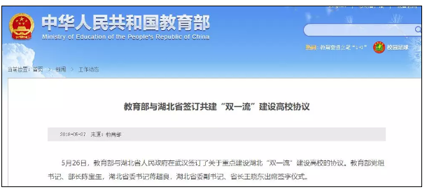 图片53DAA2A7-9C1D-45b8-907A-7A6DD3D697B3.png