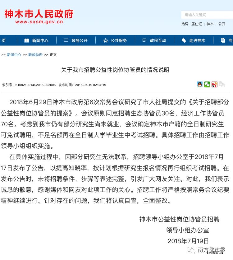 图片4.jpeg