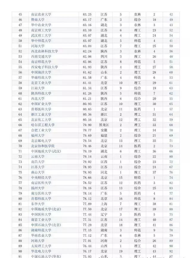 圖片2.jpg