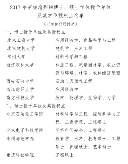 图片0.png