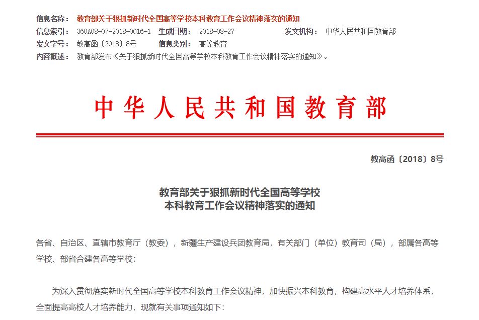 图片1.jpeg