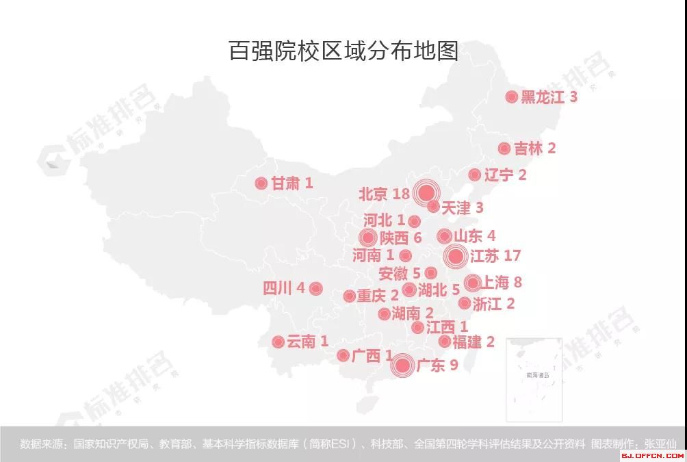 圖片2.jpg