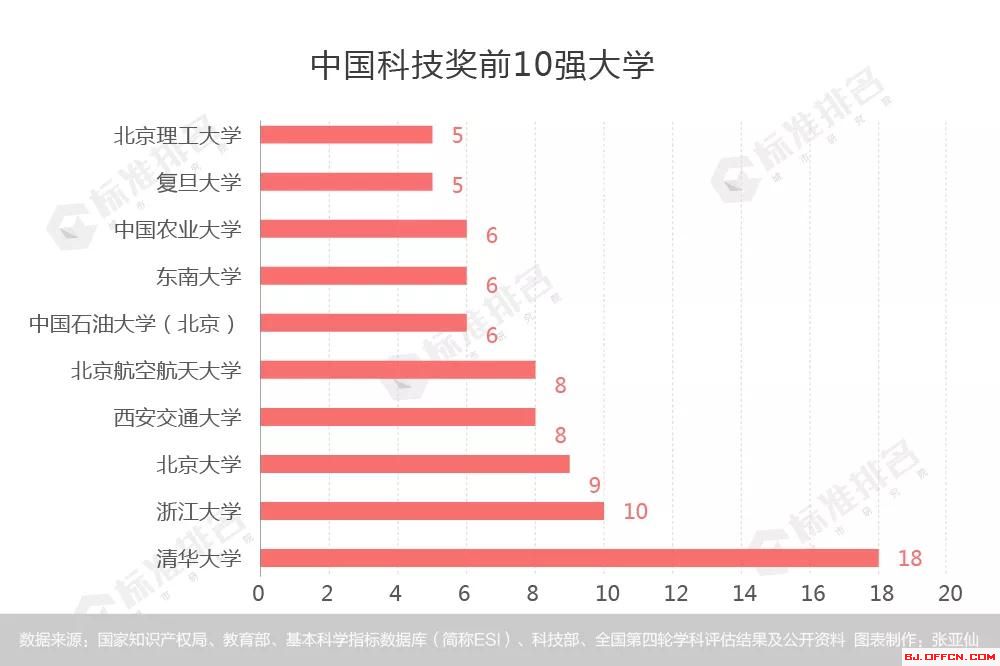 圖片7.jpg