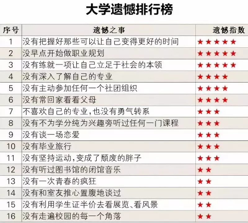 图片3.jpeg
