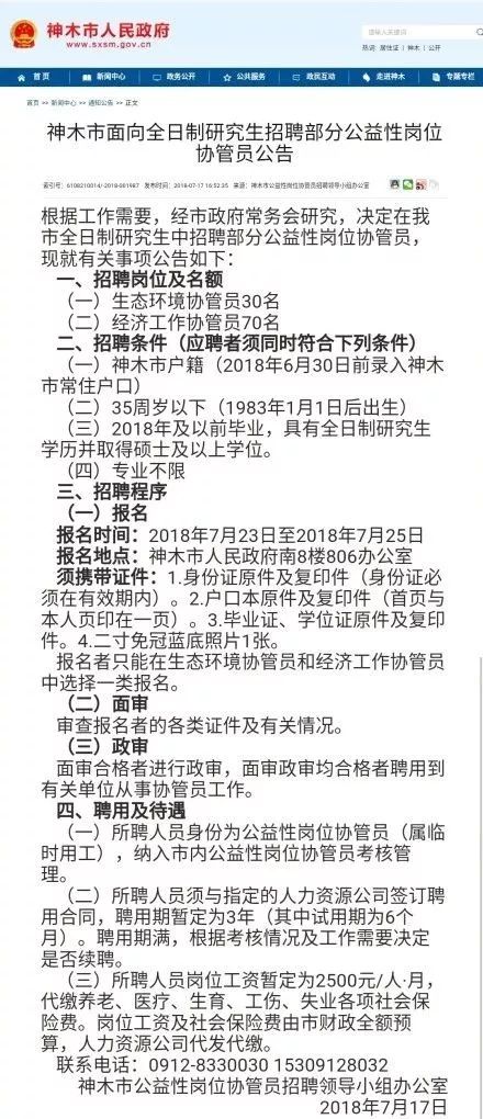 图片1.jpeg