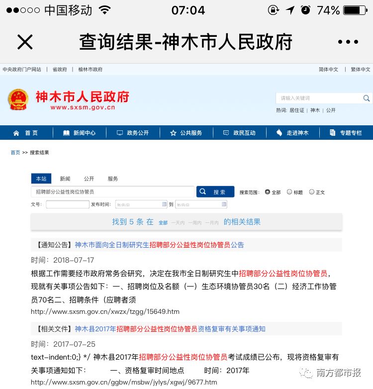 图片2.jpeg