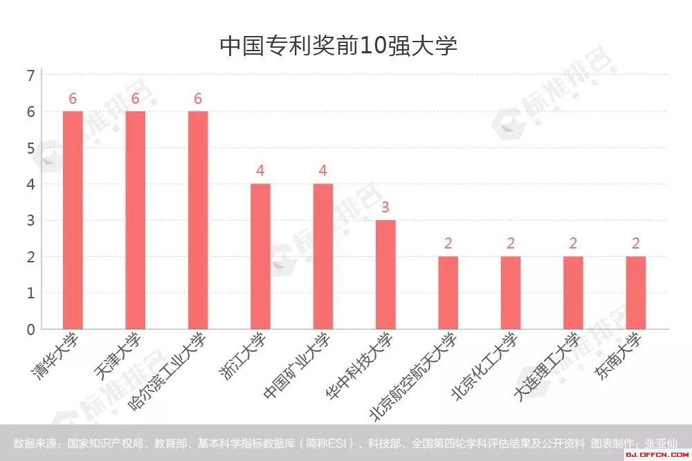 圖片8.jpg