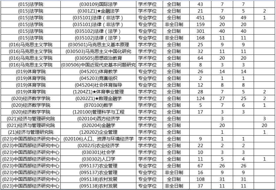 圖片4.png